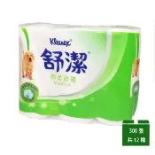 【康是美官方網購】【Kleenex 舒潔】棉柔舒適小捲筒衛生紙 300張x12捲_廠商直送