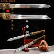 【御宗】新款龍泉劍子母劍合二為一雙刀短刀短劍中國劍劍刀模型錳鋼一體鍛造一鞘二刀雙刀工藝品收藏擺設未開刃