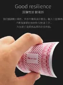 德州撲克牌金藝防水防折加厚塑料磨砂PVC彤樂專用大字卜克牌