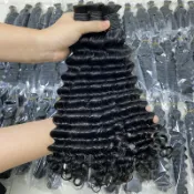漣漪生活 【全真髮Deep Wave】髮束 假髮 真人髮 接髮 編髮 髮片 長髮 自然柔順 免打結 可染燙 造型多變 女士專用