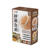 【合康連鎖藥局】日幸 一日介護食-砂鍋魚頭120g (IDDSI 5) 老人食品 流質食品 銀髮餐 即食粥 營養品 低渣