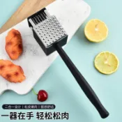 【料理工具 廚房家用】錘新款錘雙面二合一鬆肉針廚房嫩肉錘子牛排牛排肉家用工具錘嫩肉器 鬆肉針 鬆肉錘 斷筋器