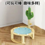 S-298貓吊床 貓窩 貓床 透氣貓窩 寵物床 行軍床 貓咪吊床 床邊貓床 透氣行軍兩用床｜貓吊床 透氣床 四季通用
