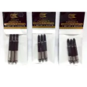 現貨供應 ~ 【TARGET】 TI CARBON  PRO SHAFT  【飛鏢 鏢翼 鏢桿 鏢頭 飛鏢靶】