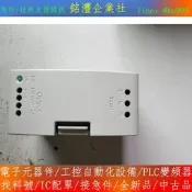 【量大價優】AB羅克韋爾電源模塊 型號：2080-PS120-240VAC 設備拆  ，成色還可以，實物拍攝 輸出DC2