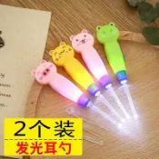 協貿國際日用品生活7館 小孩兒童掏耳屎神器耳趴濤耳朵專業發光挖耳勺照明耳拔取耳屎家