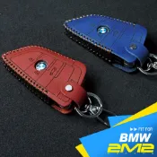 BMW 3系列320i 330i 5系列 530i  520i X1 X3 X5 7系列X6寶馬鑰匙皮套鑰匙包鑰匙套