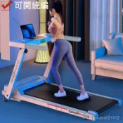 🔥免運含稅 超強承重🔥跑步機傢用款小型女男折疊傢庭式靜音電動走步室內運動健身房專用