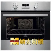 【MILADY】Electrolux 電烤箱 特約經銷商 伊萊克斯 崁入式電烤箱 EOB3400AAX ★台中店，彰化店