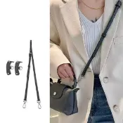 【免打孔改造】Longchamp 龍驤 mini 包肩帶 迷你餃子包揹帶 斜挎背帶 包包背帶 替換配件 手工坊