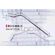 (店+)(燦光五金)電白鉛線鉤/鉛線勾/鉛絞線勾/鐵線勾/番仔勾/綁鐵線鉤/鐵線鉤厚 6mm-(短20cm/長26cm)