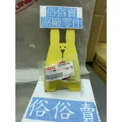 俗俗賣YAMAHA山葉原廠 卡鉗活塞 含油封 RS 100 化油款 維修包 料號：3XG-W0057-00