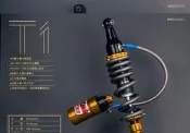 誠一機研 T1&T2專用 阻尼可調T1 法斯特後避震器 FASTACE