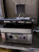 二手 華毅山形燒烤機/HY751無煙煎烤機220v