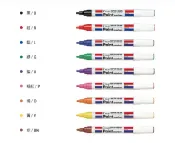 旻泉精品批發網 PILOT 百樂 油漆筆 SC-PM 中型筆頭 /一支入(定75) 2.0mm 補漆筆 日本製