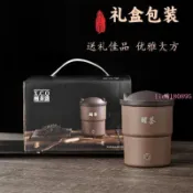 優品 烤茶器迷你醒茶器小型烘茶葉提香爐炒茶器烘干手工烘焙 盛百惠