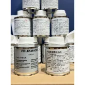 小威機油 限時特價 台灣公司貨 VW 福斯 汽油精 燃油添加劑 快樂跑 德國原廠 90ml G001770A2