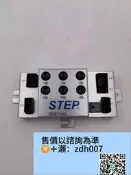 STEP新時達SRE1002原裝拆機訊號擴充套件模組實物圖