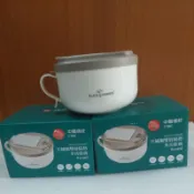 股東會贈品中國信託不鏽鋼雙層隔熱多功能碗 BLACK HAMMER中信金股東會紀念品L12J3B3
