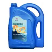 【易油網】中油 CPC 特級循環機油 R32 4L