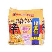 (店+)【NONG SHIM 農心】辣白醬辛拉麵 aespa聯名款 袋裝5入 (685g) 