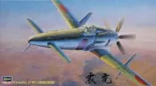 Hasegawa  1/48   Kyushu J7W1 震電 Shinden   (JT22)