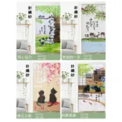 ［免運費］台灣製造 90×150 開運風水簾 長門簾 一片簾 隔間簾 防塵簾 廚房門簾 和式門簾 貓咪 貓頭鷹