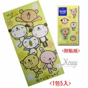 X射線 精緻禮品 小熊卡通紅包袋5入附貼紙(跳舞)，春節/過年/金元寶/紅包袋/糖果盒，X射線【Z550103】