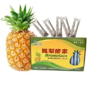 南投名間鄉 薑之軍 鳳梨酵素(12盒優惠價)
