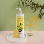 Bielenda Bio Vitamin C 亮白維他命C保濕 美白 活力身體乳 /護膚乳400毫升