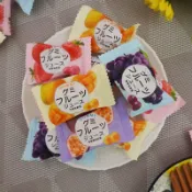 【食尚三味】繽紛爆漿綜合水果風味軟糖500g 宴客糖 招待糖 櫃台糖 喜糖 爆漿糖果 流心糖 夾心糖 (馬來西亞糖果r)