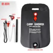 戶外用品露營水袋太陽能暖爐露營裝備折疊便攜淋浴袋洗澡熱水袋