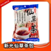 新光 仙草茶 調味包 青草 仙草 新光洋菜 夏日飲品