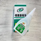 台灣現貨丸七釣具-BJ 寶洲 瞬間接著劑 20g