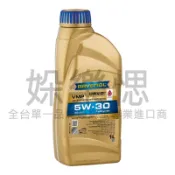 【㛊樂愢】RAVENOL 漢諾威 VMP 5W30 全合成機油 C3 229.51 LL04 504 507