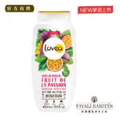 乳油木之家【Lovea】百香果沐浴露400ml【沐浴乳 中性pH值 不含矽靈 百香果】