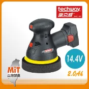 Techway 鐵克威 14.4V 2.0Ah雙鋰電可調速汽車充動打蠟機 無線打蠟機 無線電動打蠟機 汽車打臘機 台灣製