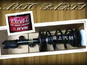 〈線上汽材〉Y-KYB/YKYB 避震器/總成件/前X2 ALTIS 01-07 其他車款歡迎詢問