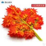 協貿國際日用品生活7館 仿真紅楓葉藤綠楓管道裝飾紅葉吊頂假花塑料花藤樹葉藤條藤蔓植物