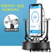 金屬新版 寶可夢搖步器 寶可夢刷步機 刷步器防磁升级款 加速防磨降噪音 永動機 口袋裡的銀河冒險 Walkr刷步器機