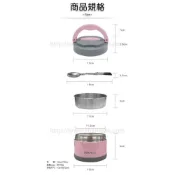 (店+)餐具 餐盒 便當盒 PERFECT理想牌 極緻316可提式真空便當盒 台灣製 14公分 IKH_50714_1