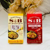 日韓小潼 日本 S&B 愛必思 咖哩粉 特製純咖哩粉 隨身包 SB 咖哩包｜全店$299 全家取貨免運｜滿額折500｜APP下單最高賺19%點數⚡