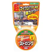 【JPGO日本購 】日本製 UYEKI super orange柑橘系列 強效萬用去汙皂 95g