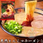 【現貨】日本直送福岡限定 一蘭拉麵 一蘭泡麵 一袋5包入（單包/整袋）【象象媽咪日貨小舖】
