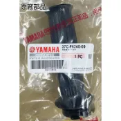 清倉庫 料號:37C-F6240-00YAMAHA山葉原廠部品右握把總成  雙線加油握把套 NEW CUXI 100噴射