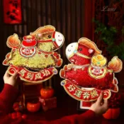 Lumi 新品隔日 2026馬年生肖對貼新款福字門貼新年裝飾春節過年大門佈置立體牆貼