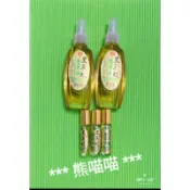 100cc2瓶+10cc3瓶/一組 【東昇】香茅油 100%天然   SGS認証銅鑼鄉農會輔導【非屬環境用藥】（熊喵喵）