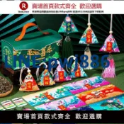 青春公社 【公司貨優質服務】香囊diy材料包端午節手工香包香袋艾草驅蚊刺繡漢服隨身粽子空袋【注意！訂單滿299出貨】