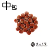 【瑞山手藝】新楊桃珠-深咖(中包)
