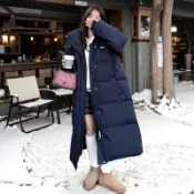 快速出貨/羽絨外套 長大衣 90白鴨絨極寒防風長款羽絨服冬季男女情侶中戲大學生外套過膝加厚